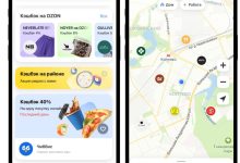 Photo of Кэшбэк для всех клиентов