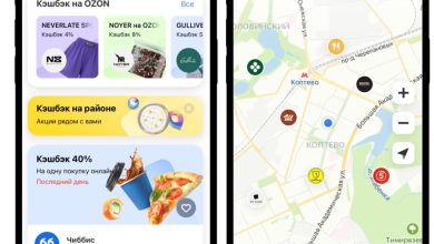 Photo of Кэшбэк для всех клиентов