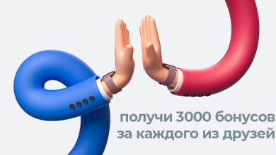 Photo of Получайте бонусы за каждого друга