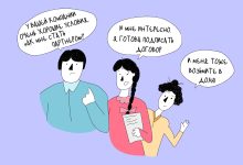 Photo of Участвуй в партнёрской программе Сбербанка