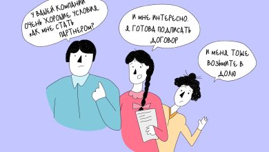 Photo of Участвуй в партнёрской программе Сбербанка