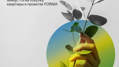 Photo of Больше выгоды с Сбербанком