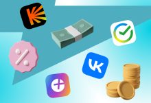 Photo of Приглашайте друзей и экономьте вместе