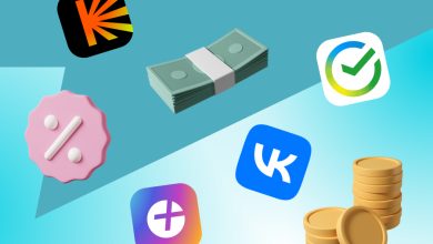 Photo of Приглашайте друзей и экономьте вместе