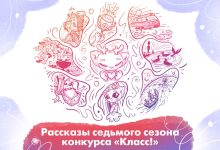 Photo of Магия зимней тишины и первые аккорды двигателя